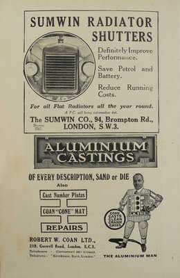 [Как управлять автомобилем] How to drive a car. A complete Guide and Handbook to the Subtleties of Motoring under Present Day Road Traffic Conditions./Ninth edition. Б.м.: By the Editor of «The motor», [1920-1930-е].